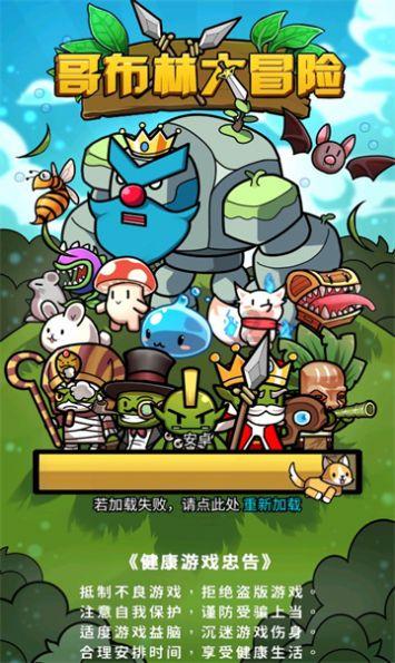 小猫钓鱼开船版最新版下载