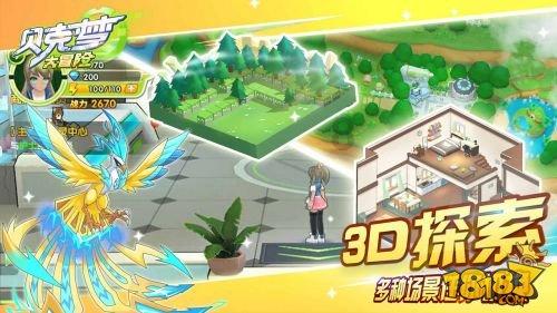 上海一53岁男子因工作纠纷杀害41岁女同事,你如何看待此事?-有问必答平台