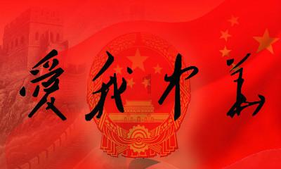 面首薛怀义目中无人,宰相怒扇其耳光,武则天知道后是怎样处理的?探索面首薛怀义目中无人,宰相怒扇其耳光,武则天知道后是怎样处理的?