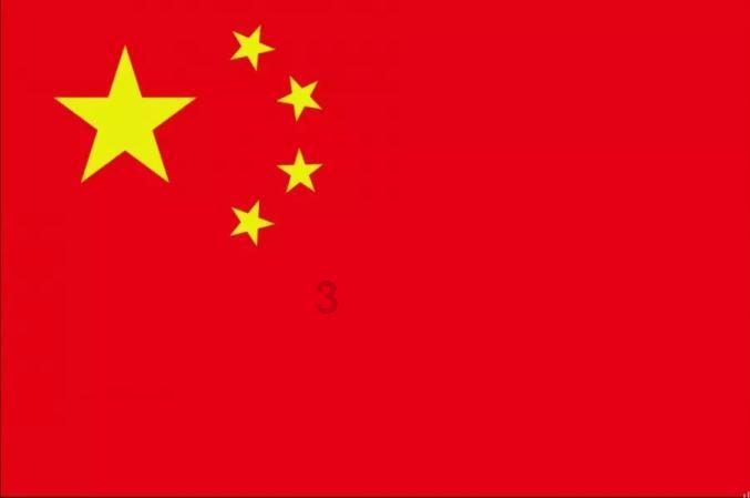八字中有丑戌未三刑怎么化解