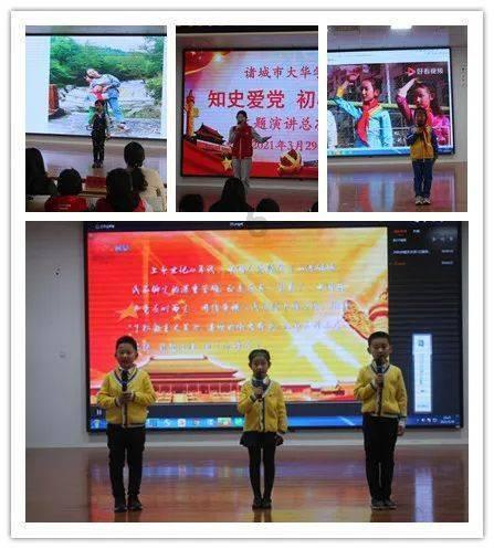 什么是真正的爱呢?知识星球 - 专注知识分享与汇聚的平台
