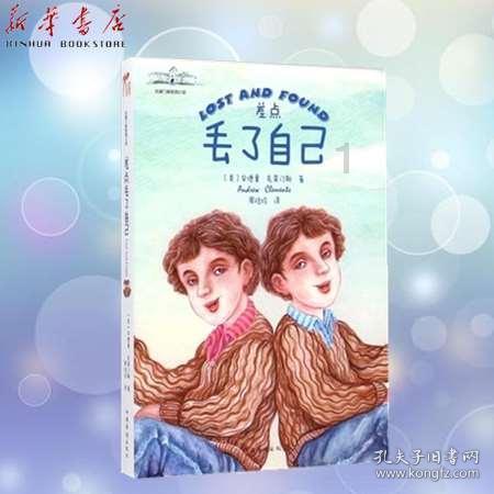 竞技宝登录